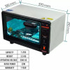 BLACKCAT UVCAT-1000 UV Sterilization Box